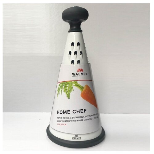 Терка конус Home Chef, с белым покрытием Protect,13x26см.