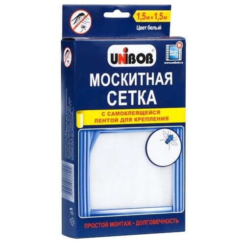 Москитная сетка 1,5х1,5 м