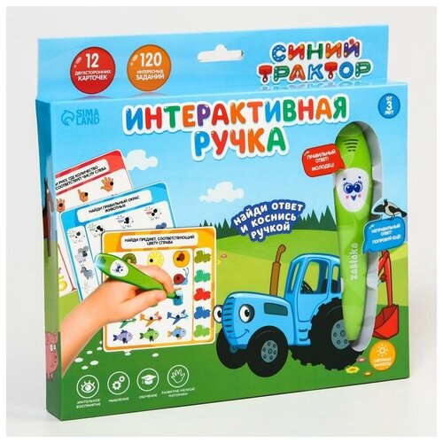 Развивающая игрушка «Интерактивная ручка: Синий трактор», звук,