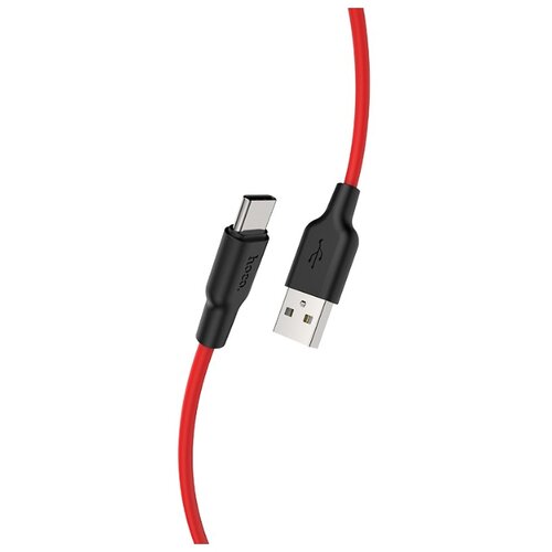 Кабель USB - USB Type-C 1м Hoco X21 Plus -