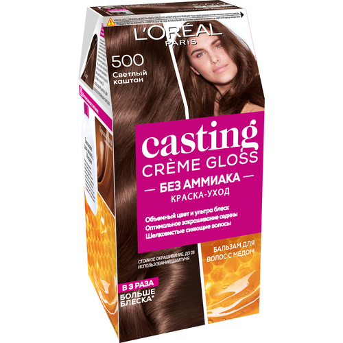 L'Oreal Paris Casting Creme Gloss стойкая краска-уход для волос, 500 светлый каштан, 254