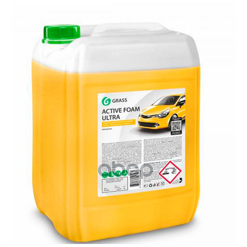 GRASS Активная пена Active Foam ULTRA 18