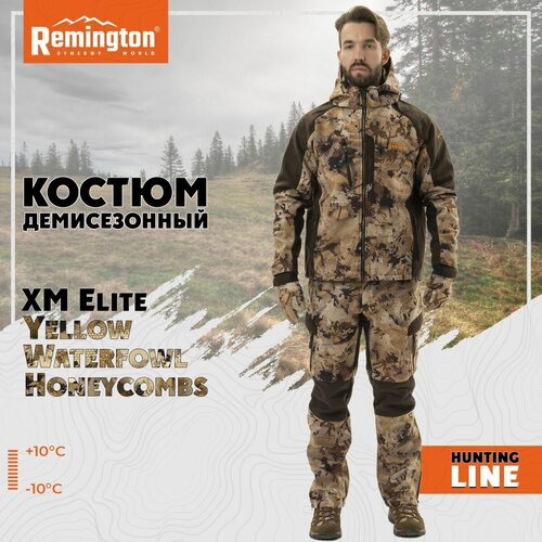 Костюм Remington XM Elite Yellow Waterfowl Honeycombs р. 2XL