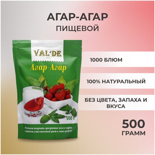 Сухие ингредиенты для выпечки  Яндекс Маркет Агар-агар Val'DE 500 гр