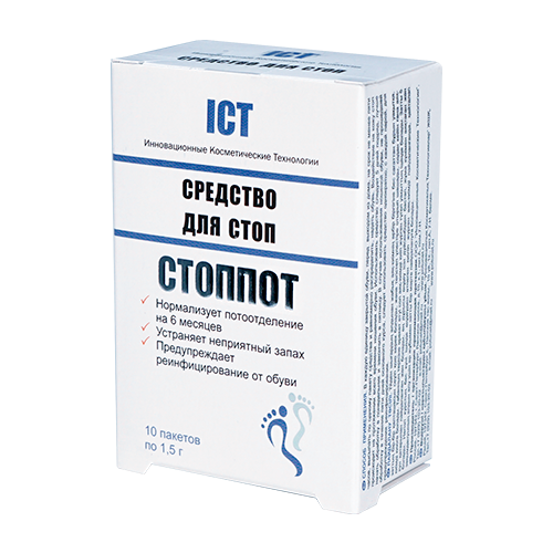 ICT PROFESSIONAL, Средство для стоп стоппот № 10, 1,5г