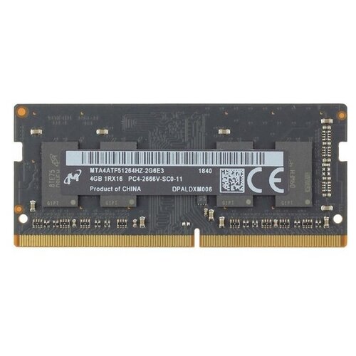 Оперативная память Micron DDR4 4GB SO-DIMM (MTA4ATF51264HZ-2