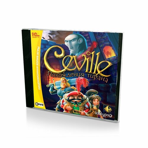 Ceville Похождение тирана (PC, Jewel) русские