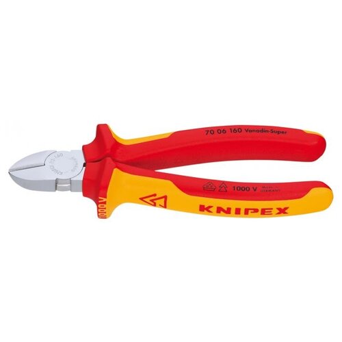 Бокорезы Knipex 70 06 160 160 мм