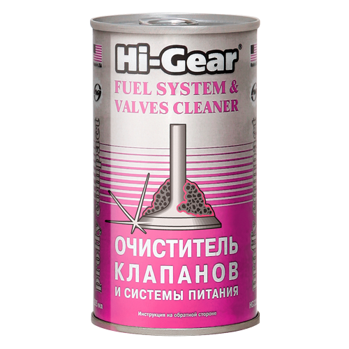  Hi-Gear HG3235 Очиститель клапанов и системы питания, 0.295 