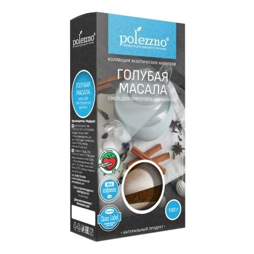 Чай травяной Polezzno Голубая масала, 100 г, 1 уп.