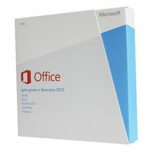 Microsoft Office для дома и бизнеса 2013, коробочная версия с диском, русский,