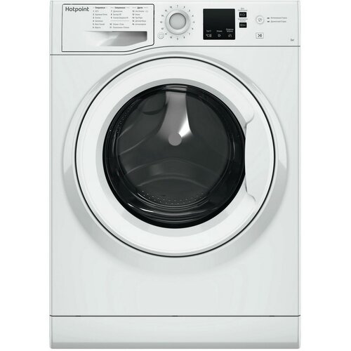 Hotpoint-Ariston Стиральная машина NSS 5015 H