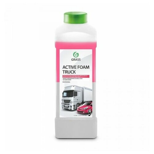 Химия для моек ВД Активная пена Active Foam Truck цветная пена GRASS, 1кг