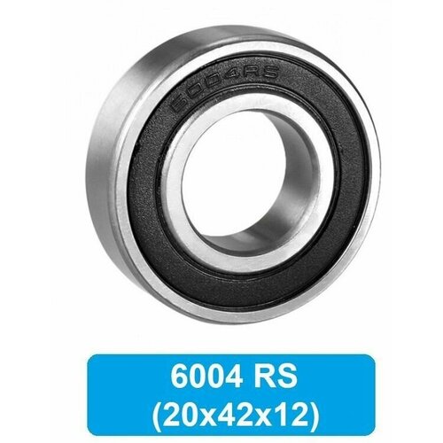 Подшипник 6004 RS 42 х 20 х