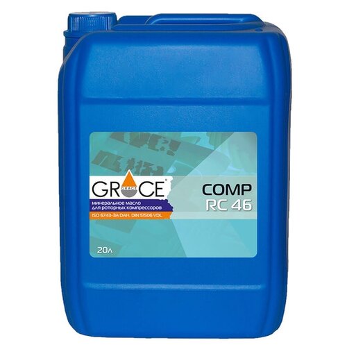  Масло для компрессоров Grace Lubricants COMP RS-46, 20