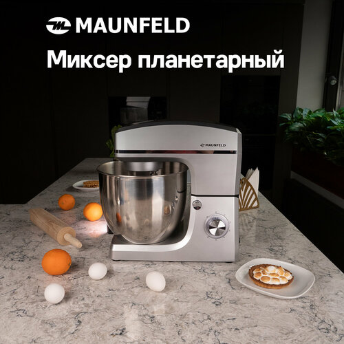 Миксер MAUNFELD MF-432S, нержавеющая сталь