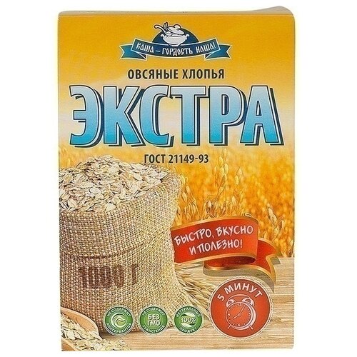 Геркулес Клин Хлопья овсяные Экстра Гост, 1 кг