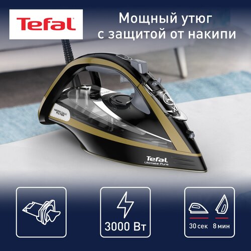   Яндекс Маркет Утюг Tefal FV9865 Ultimate Pure,