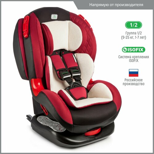   Яндекс Маркет Автокресло детское Smart Travel Premier IsoFix от 9 до 25 кг,