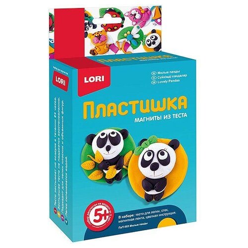 Магниты из теста LORI Пластишка Милые панды (Пз/Т-003)