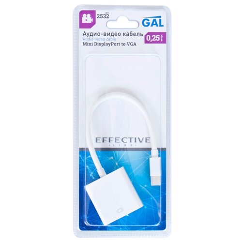 Переходник GAL Mini DisplayPort to VGA 2532