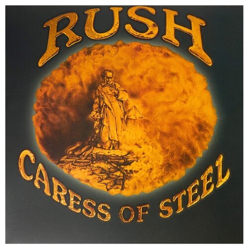 Rush Caress Of Steel 12