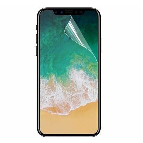 Защитная пленка для Huawei Honor 9X Lite 4G / Honor 8X/8X Premium 4G (JSN-L21)