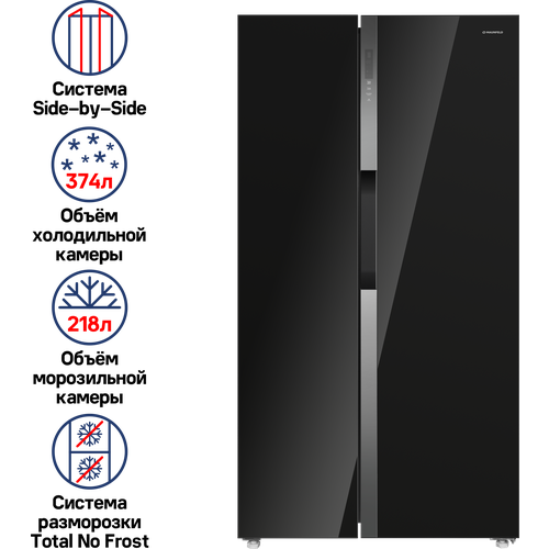 Холодильник MAUNFELD MFF177NFB, черный