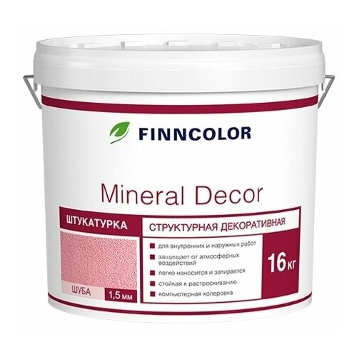  Декоративное покрытие FINNCOLOR Mineral Decor Шуба 1,5 мм, 1.5 мм, белый, 16