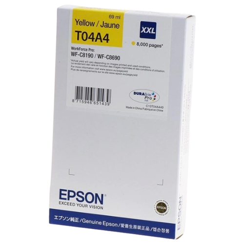 Картридж Epson C13T04A440, 8000 стр,