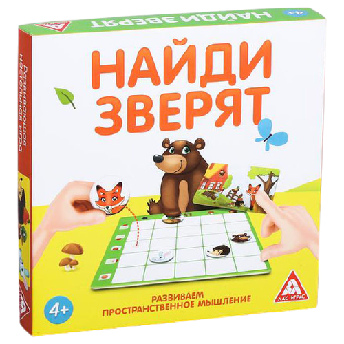 ЛАС играс Настольная развивающая игра на пространственное мы