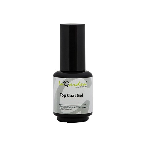 База и верхнее покрытие In'Garden Верхнее покрытие Top Coat Gel, 11 мл, прозрачный