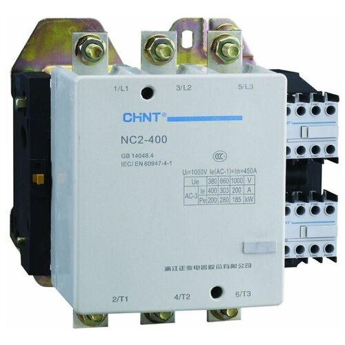 Контактор NC2-400 400А кат. 400В AC AC-3 (R) CHINT