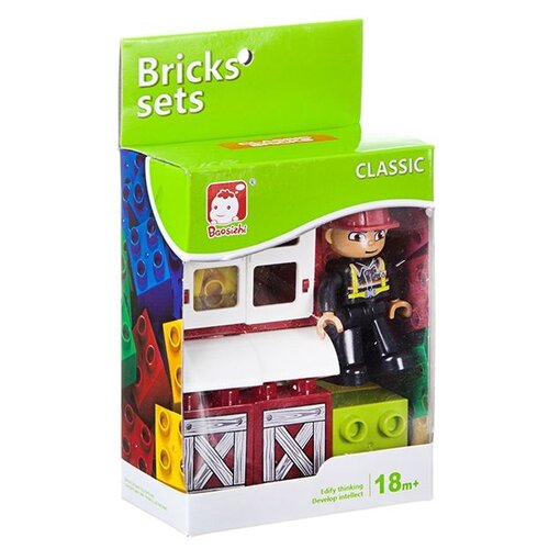 Конструктор пластиковый Bricks sets Пожарный, крупные дета