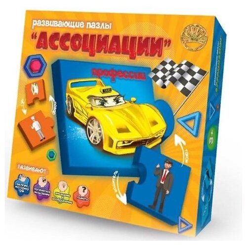 Настольная игра Лапландия Ассоциации