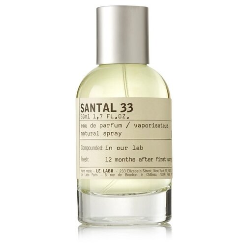 Le Labo парфюмерная вода Santal 33, 50