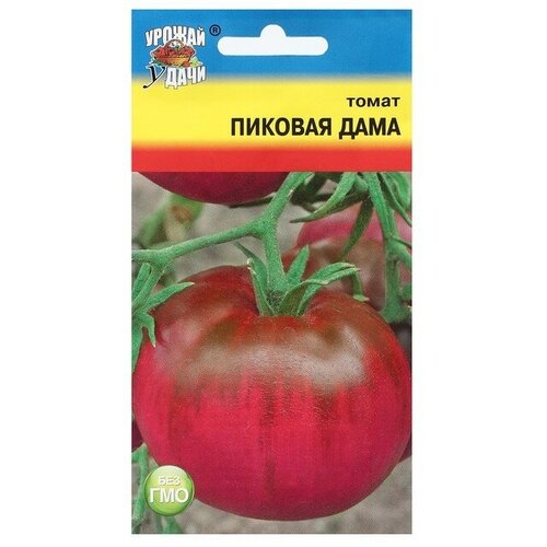 Семена Томат пиковая дама, 0,05