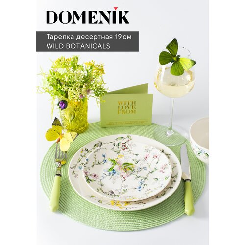 Domenik Тарелка десертная Wild Botanicals 19 см 2 см белый 19 см 19 см 1 шт. 19