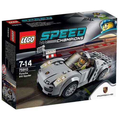 Lego Porsche 918 Spyder