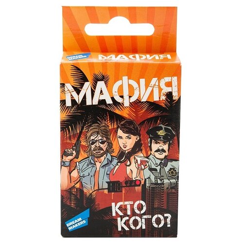 Карточная игра Мафия. Cards