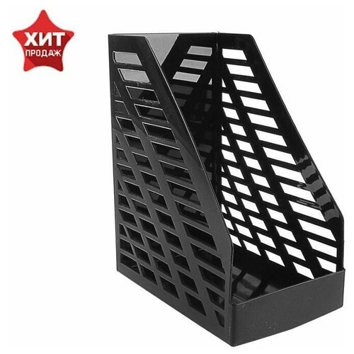 Лоток для бумаг вертикальный XXL, ширина 16 см, прочный, чер