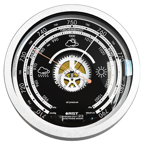 Метеостанции, термометры, барометры  Яндекс Маркет RST 07823 Барометр с открытым механизмом Meteo Ctrl 23