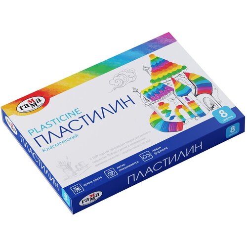 Пластилин ГАММА Классический 8 цветов 160 г со стеком (281031) 8