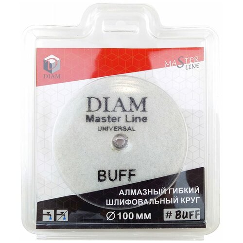 Алмазный гибкий шлифовальный круг DIAM Master Line Universal BUFF мокрая, сухая