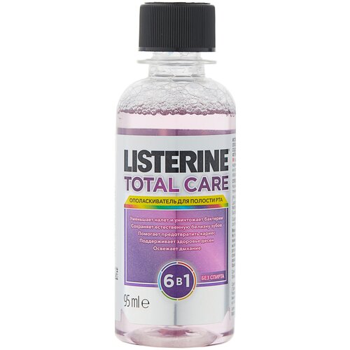 Listerine ополаскиватель Total Care, 1000 мл