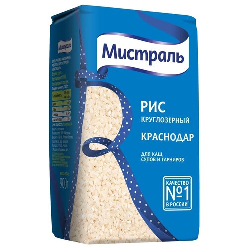Рис Мистраль Краснодар круглозерный 900 г