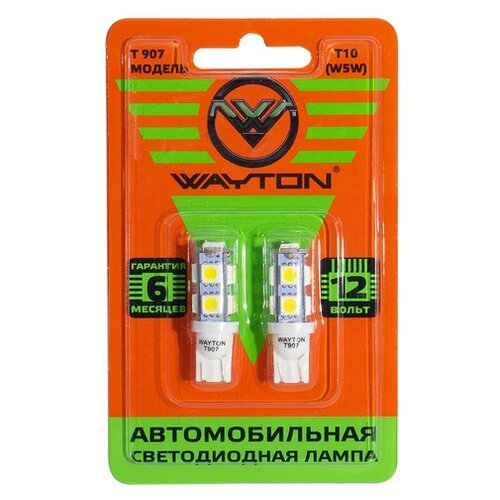 Лампа автомобильная светодиодная Wayton 1109006 T907 T10 (W5W) 7.2W W2.1×9.5d