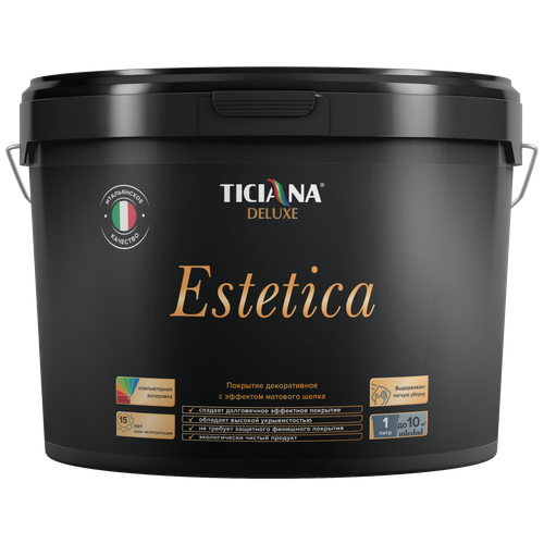 Декоративное покрытие Ticiana Estetica, слоновая кость, 2.2