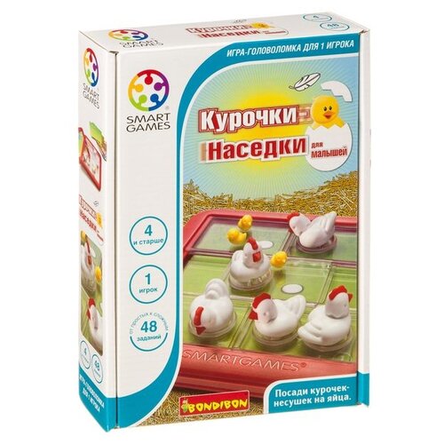 Игра логическая курочки-наседки серия SMART GAMES BONDIBON В