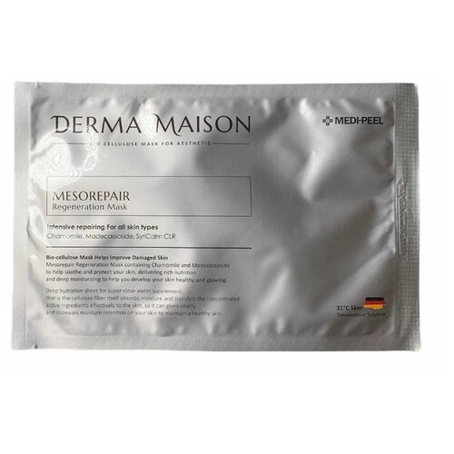 Маска для лица medi peel. Medi-Peel Derma Maison easy Energizing Peel. Маска для лица Derma all Matrix. Medi Peel Bamboo chica Bomb Mask.